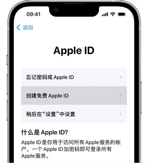 手機號碼|在 iPhone 上如何查詢自己的電話號碼？教你 5 種查詢的方法